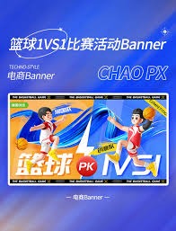 担忧