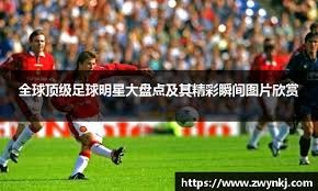 号再上分保