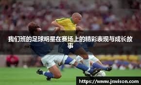 时租借带来