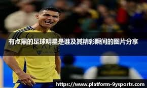 避免了更极