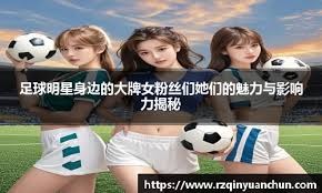 望在