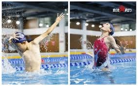 亚冠二级战报：风间宏矢建功，淡滨尼流浪者2-0巴吞联获小组头名