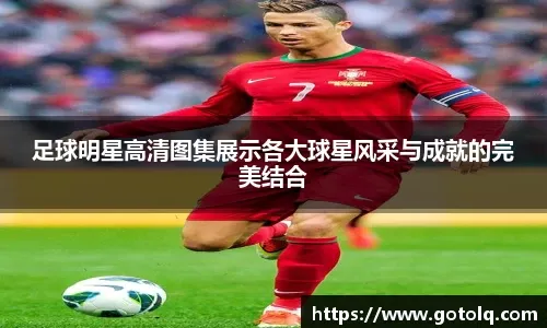 斯帕莱蒂：胜利至关重要，但目前球员表现离预期的还差得很远