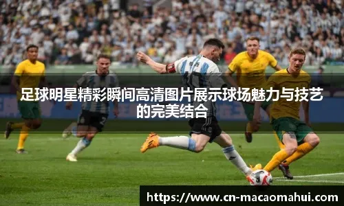 火箭今日战国王：亚当斯可以出战，奥科吉顶替谢泼德首发